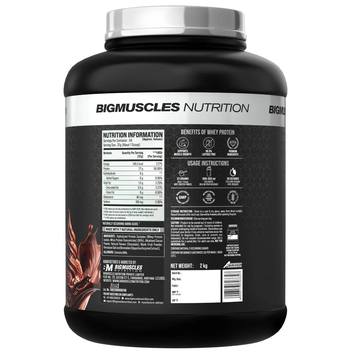 Clean Protein | 100% WHEY - Image 3