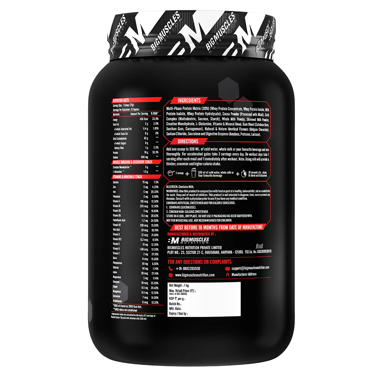 Mamoth Gainer - Image 12