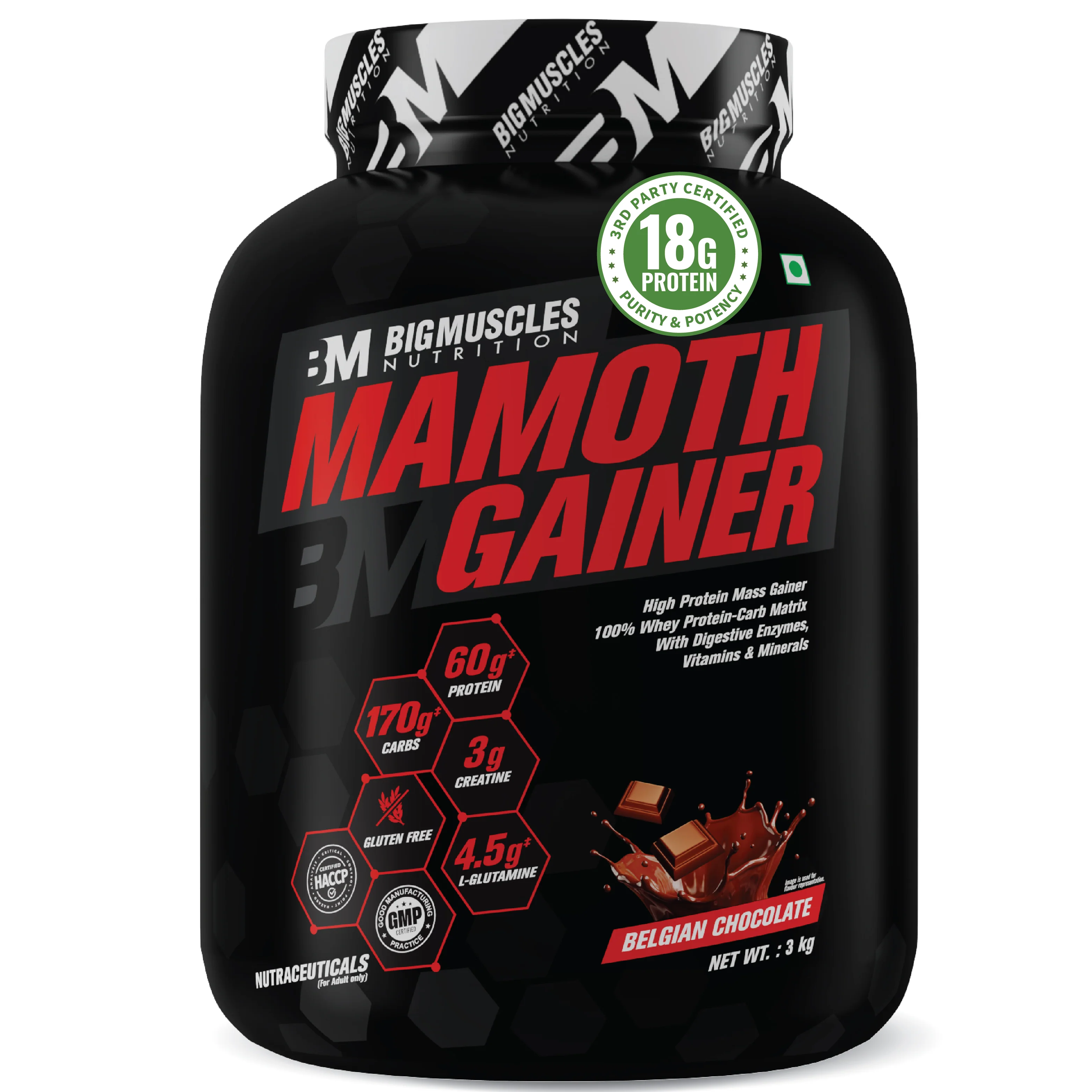 Mamoth Gainer - Image 18