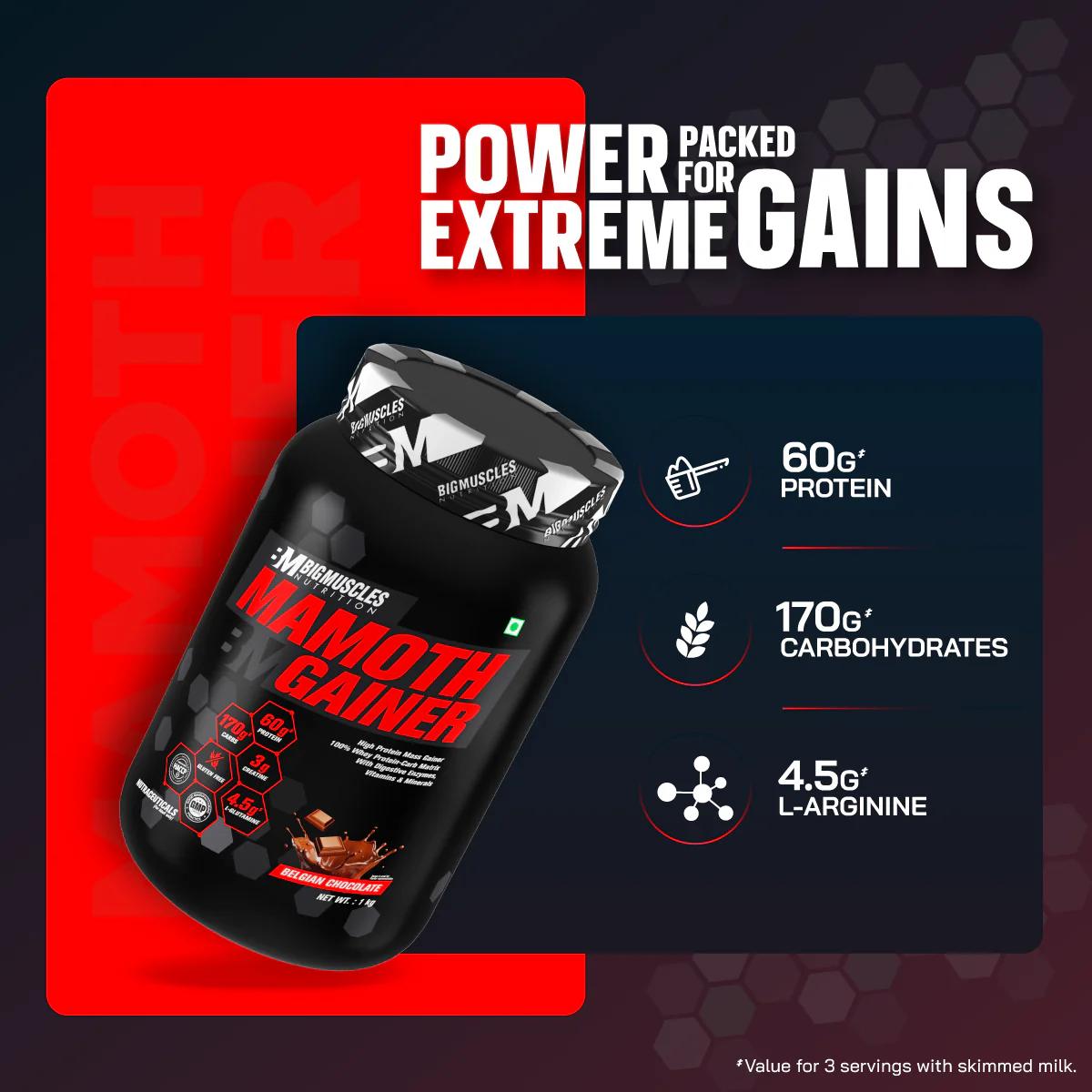 Mamoth Gainer - Image 9