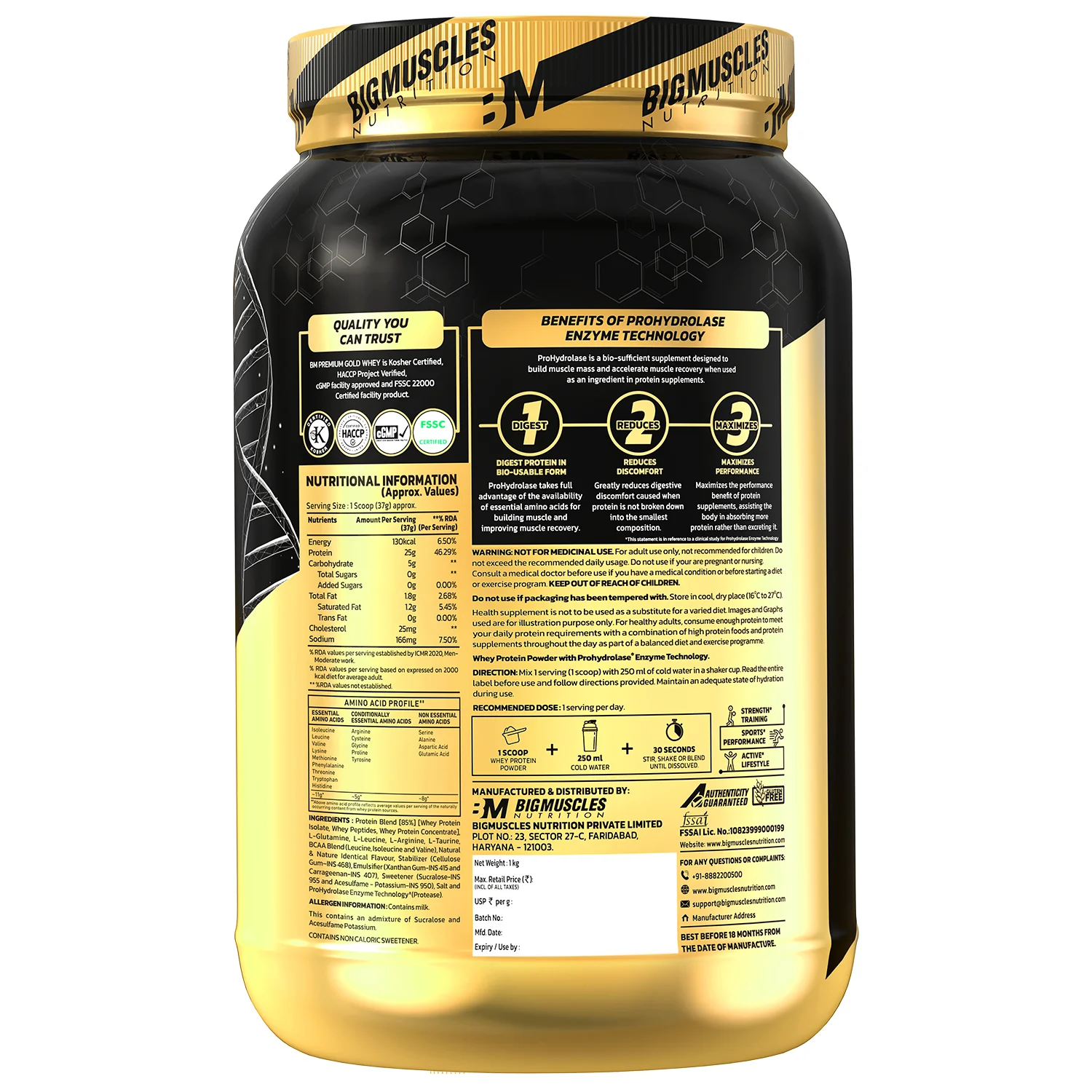 Premium Gold Whey Protein - Image 8
