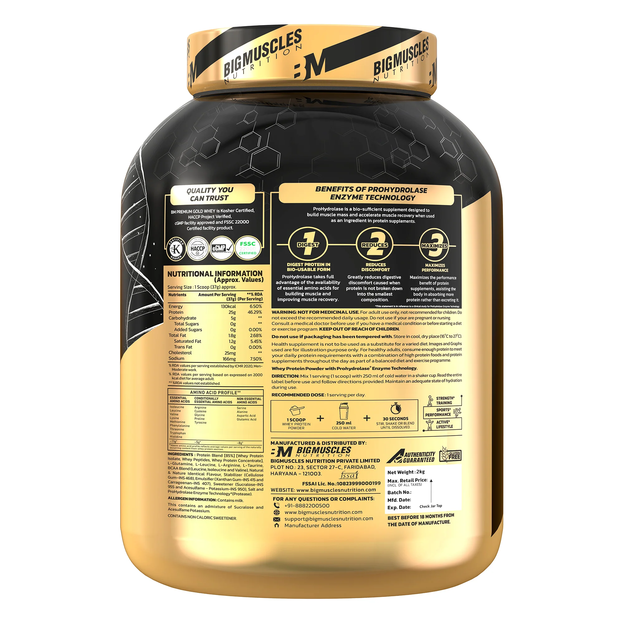Premium Gold Whey Protein - Image 9