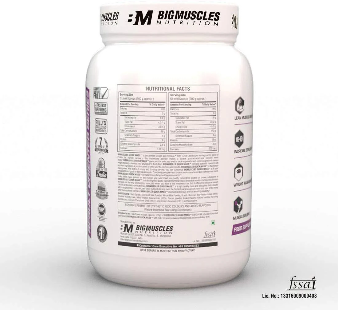 Quick Mass Gainer - Image 8