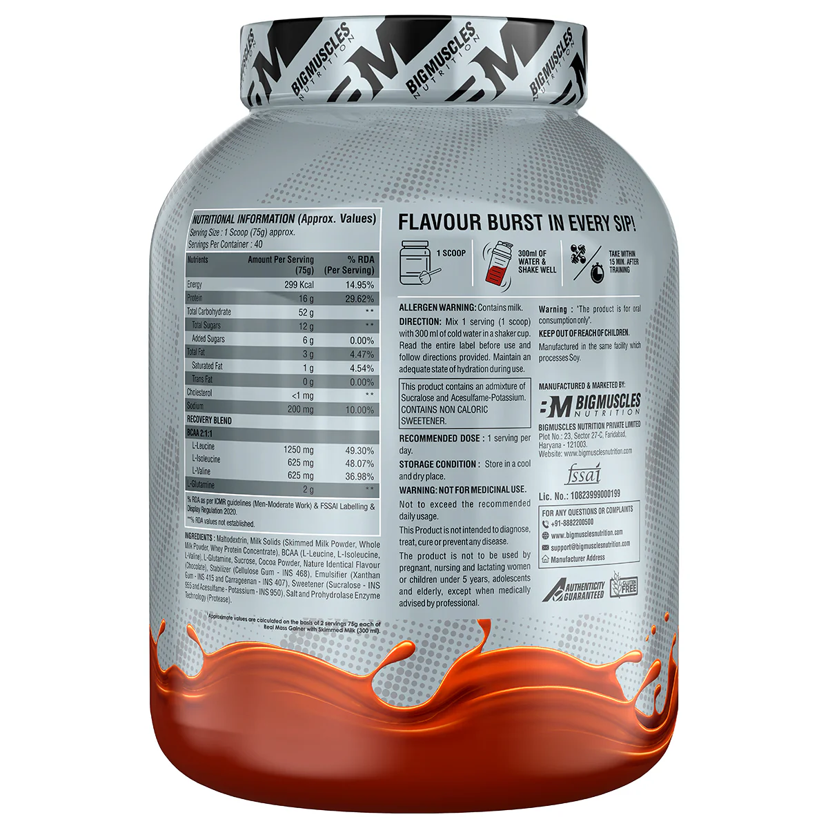 Real Mass Gainer - Image 14