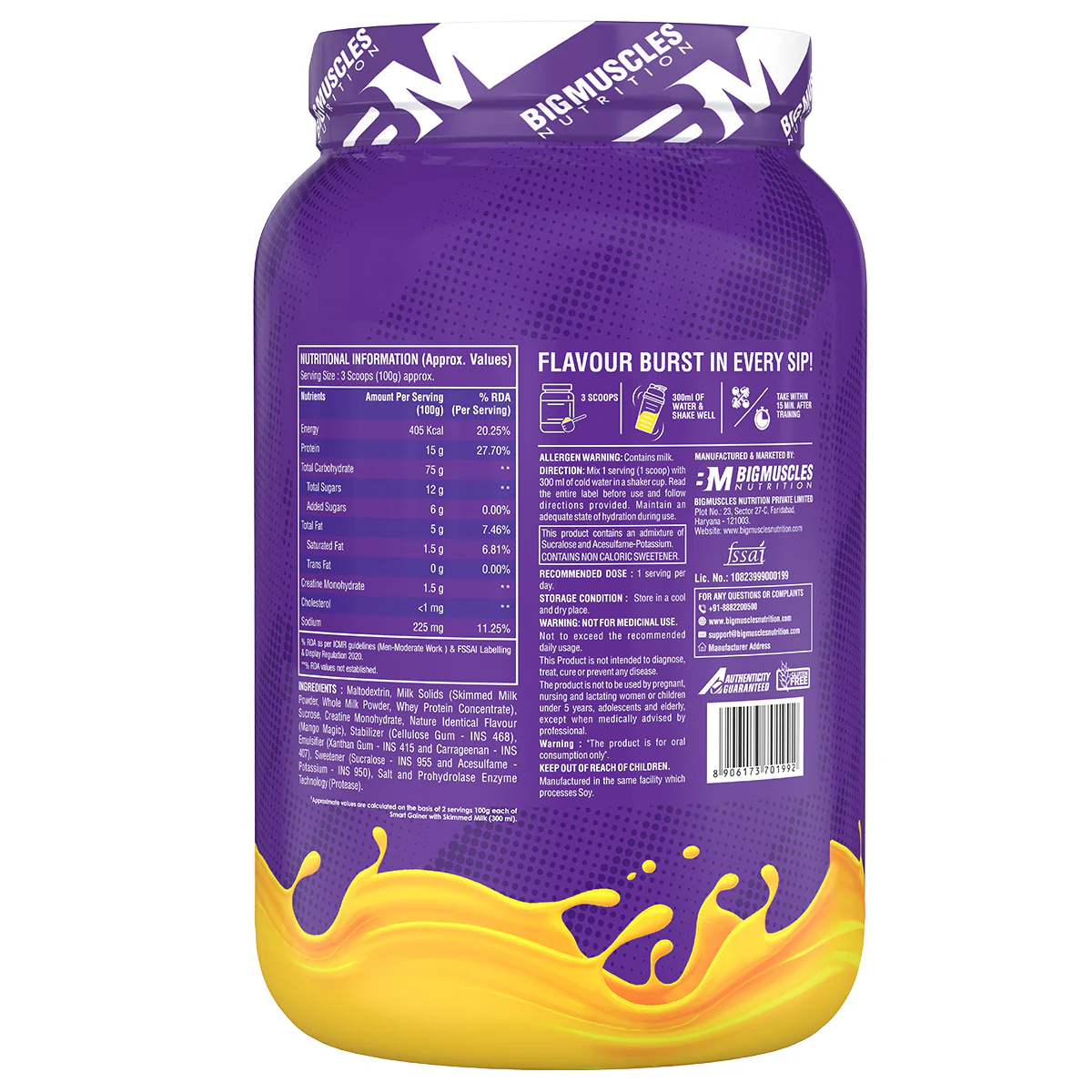 Smart Gainer - Image 12