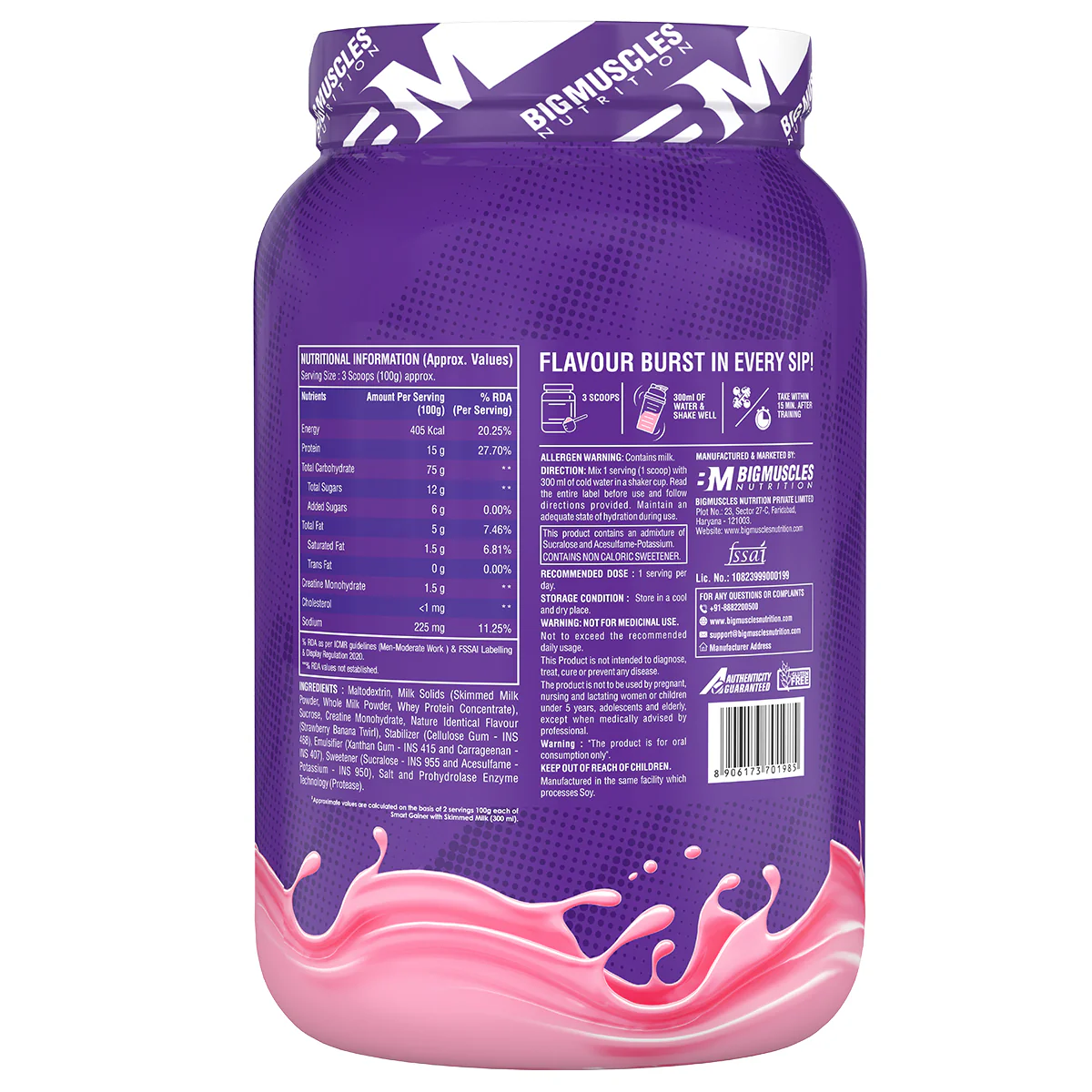 Smart Gainer - Image 13