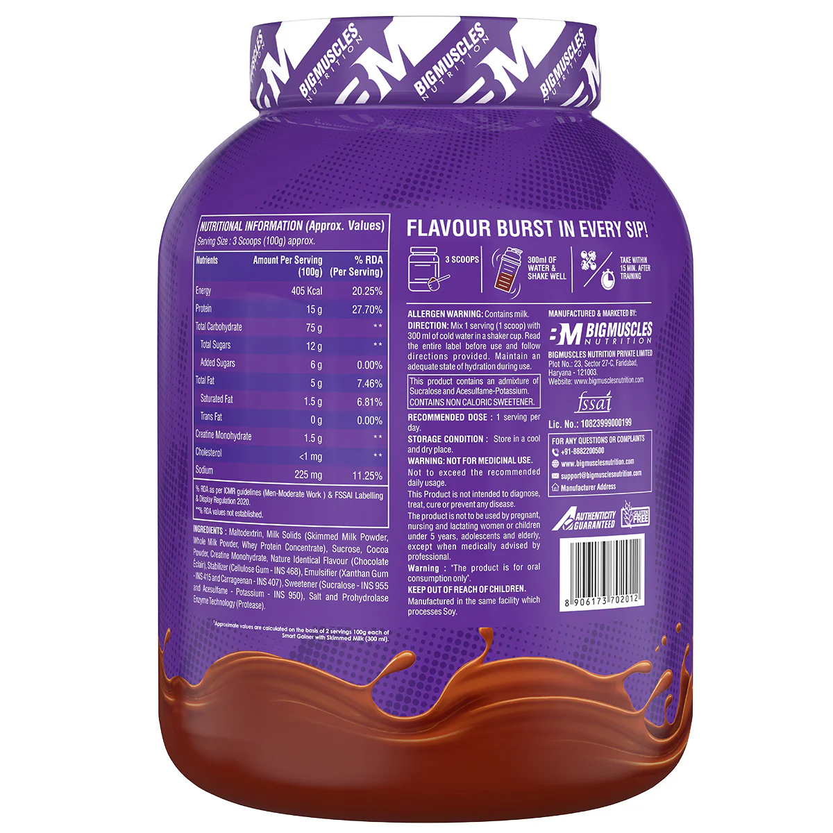 Smart Gainer - Image 16