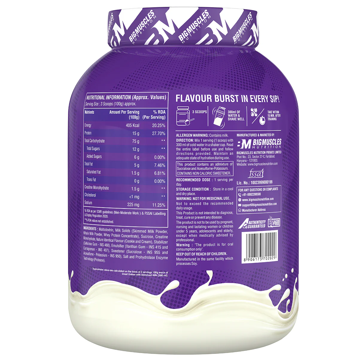 Smart Gainer - Image 19