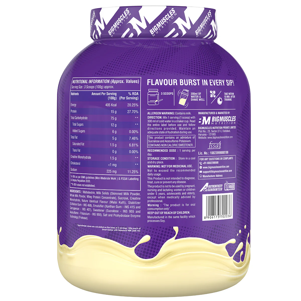 Smart Gainer - Image 22