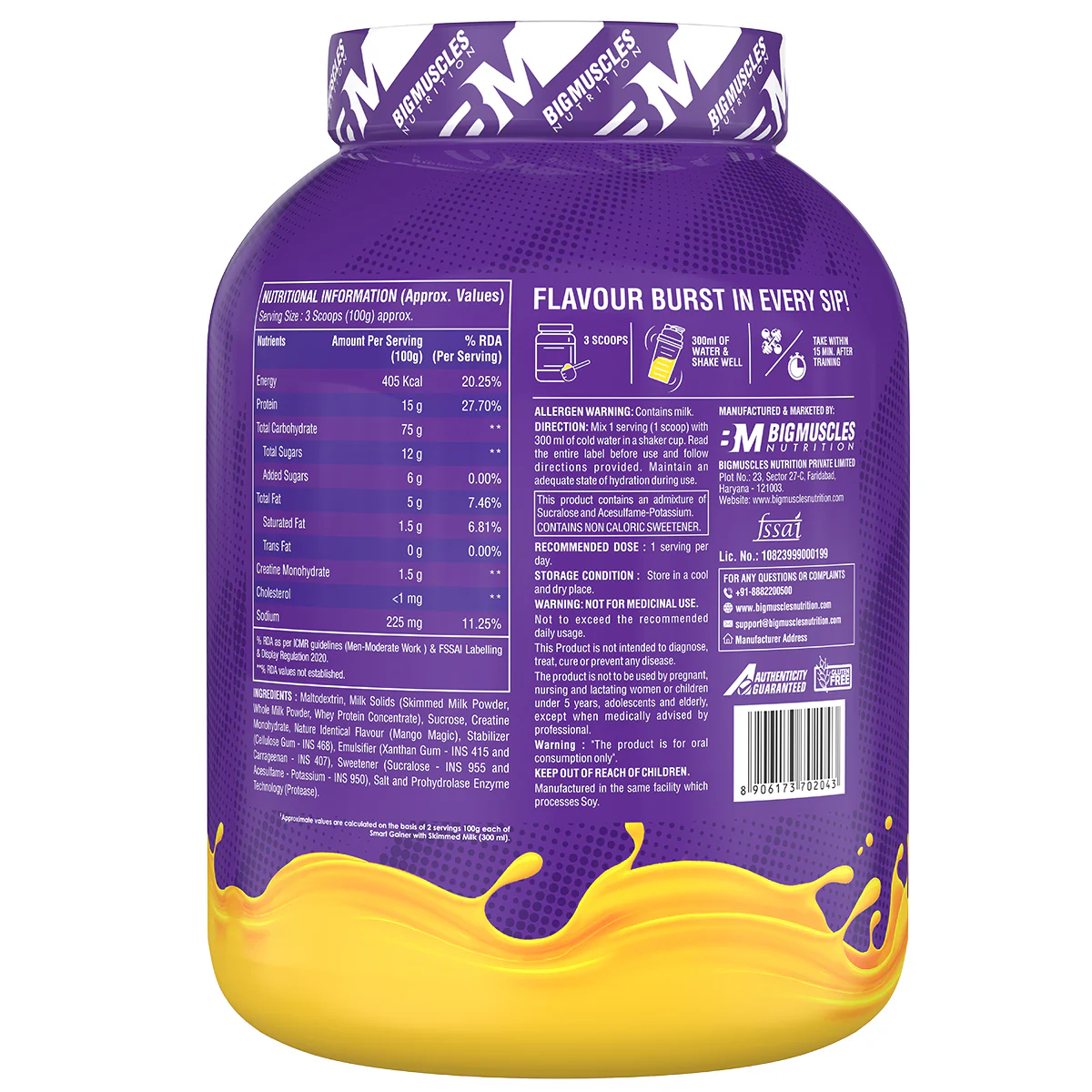 Smart Gainer - Image 26