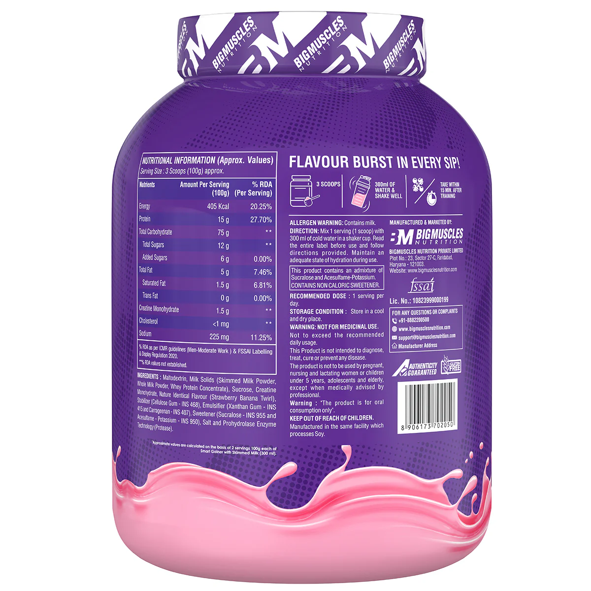 Smart Gainer - Image 29