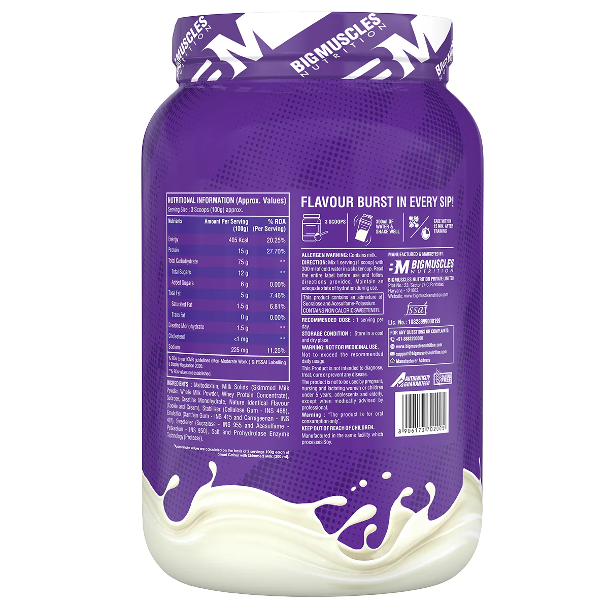 Smart Gainer - Image 5