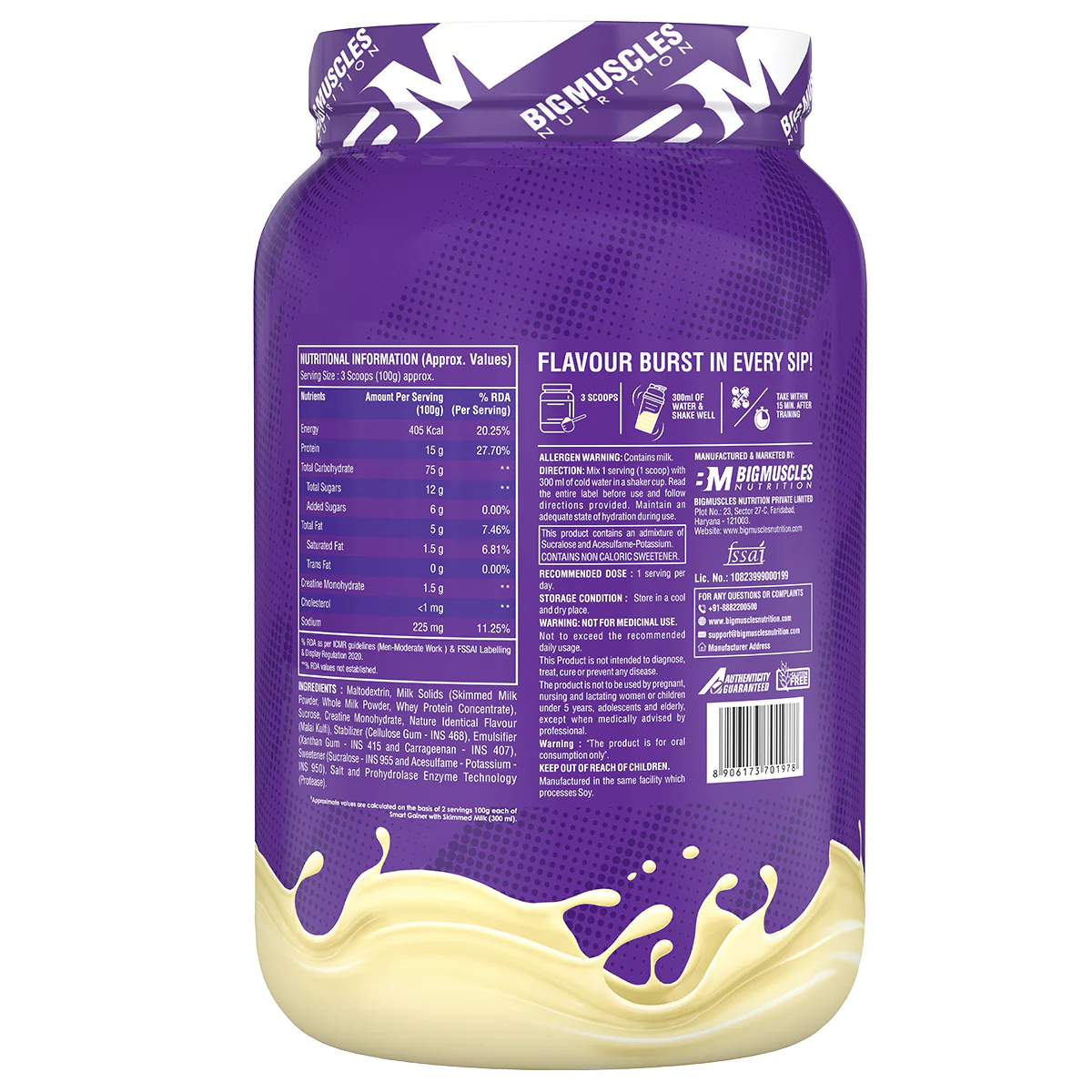 Smart Gainer - Image 8