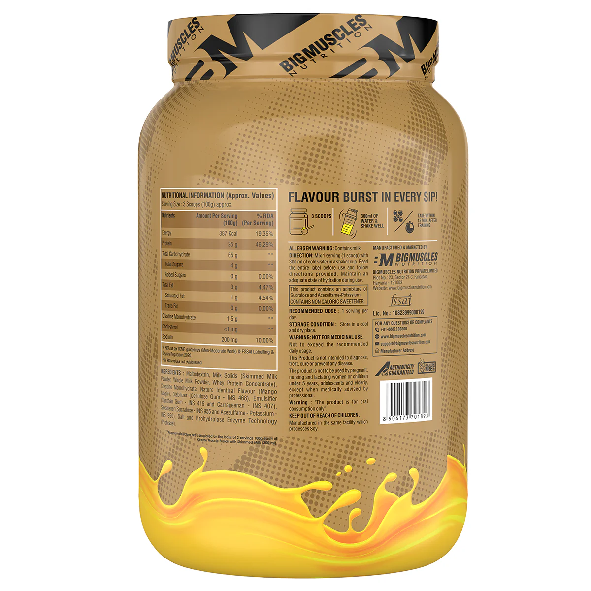 Xtreme Muscle Fusion - Image 11