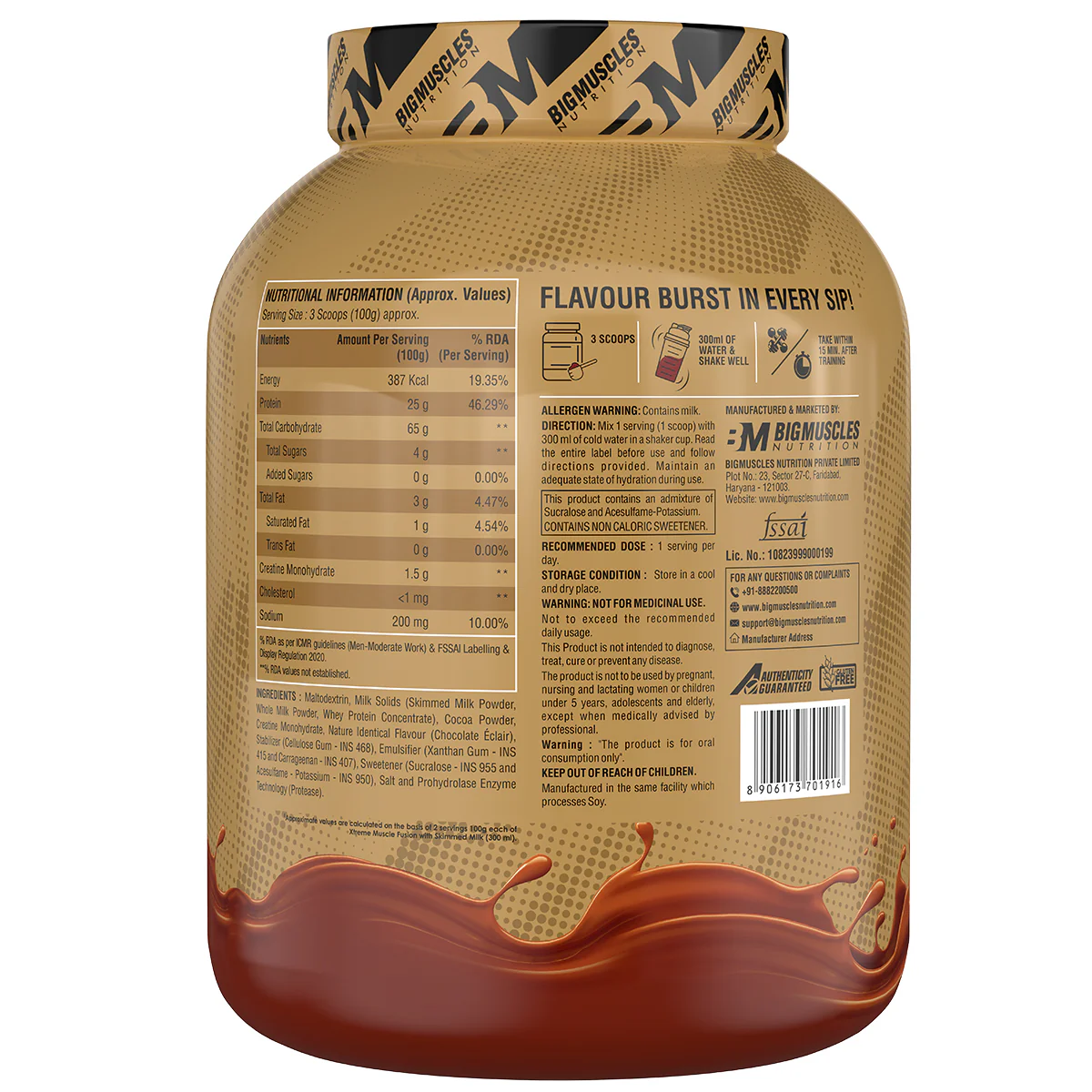 Xtreme Muscle Fusion - Image 16