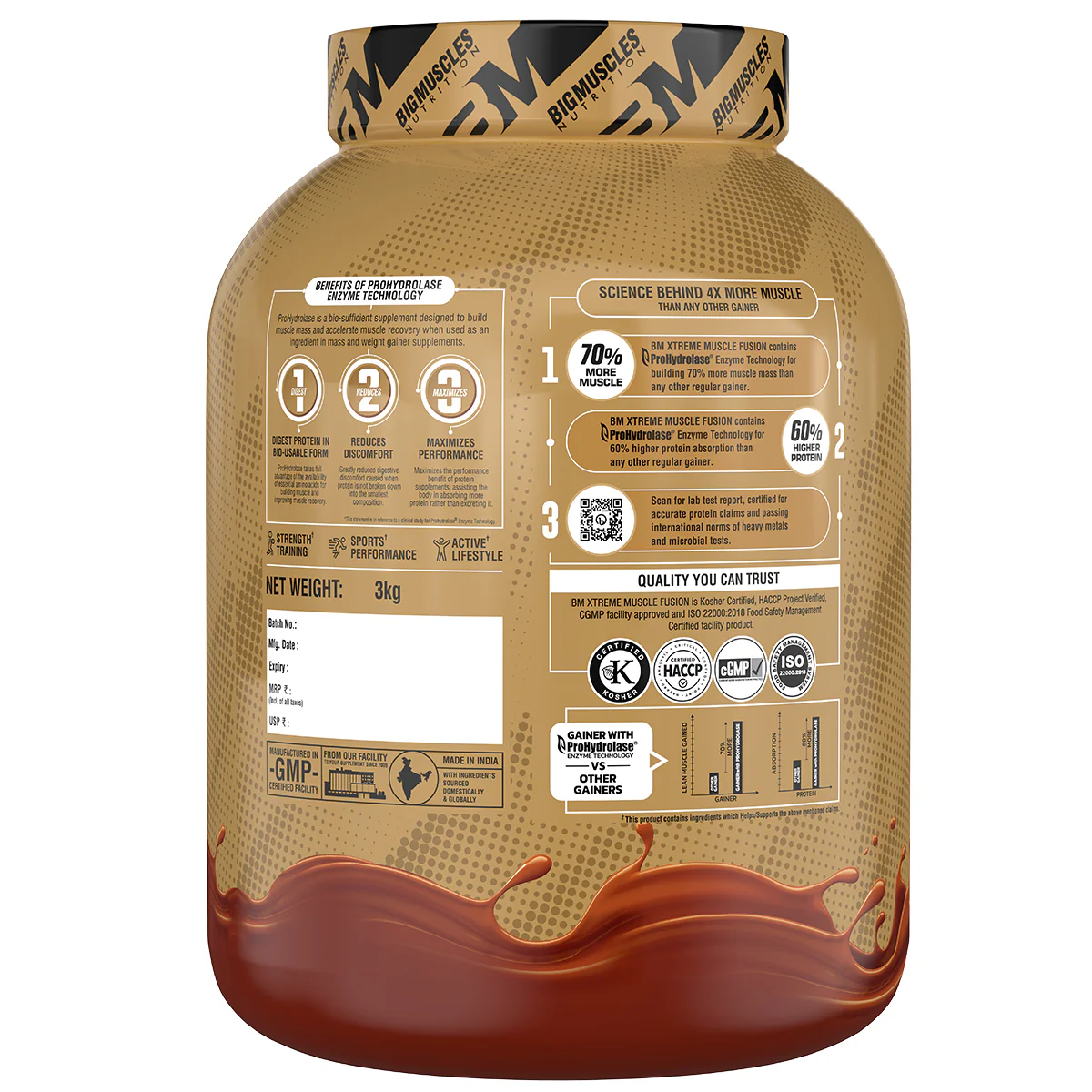 Xtreme Muscle Fusion - Image 17