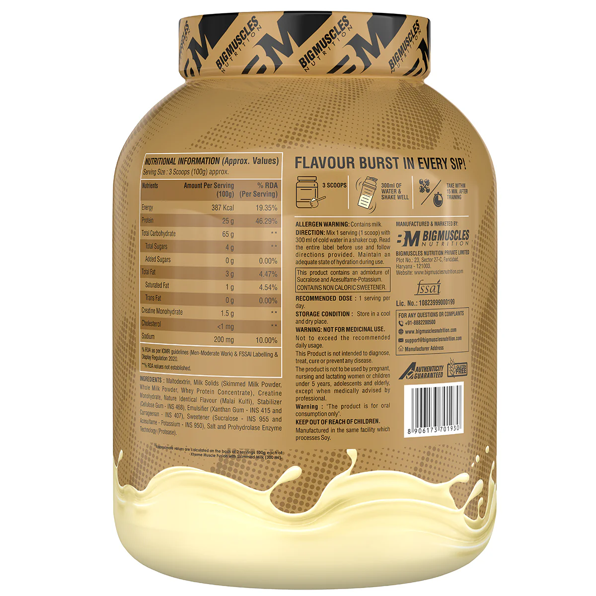 Xtreme Muscle Fusion - Image 19