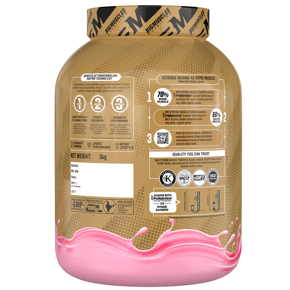 Xtreme Muscle Fusion - Image 22