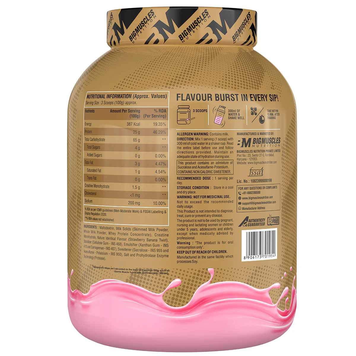 Xtreme Muscle Fusion - Image 23