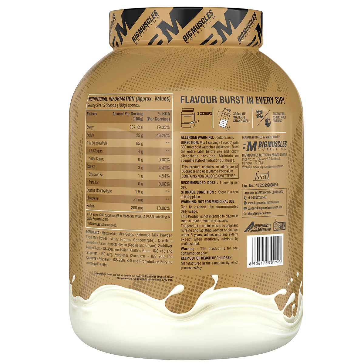 Xtreme Muscle Fusion - Image 25