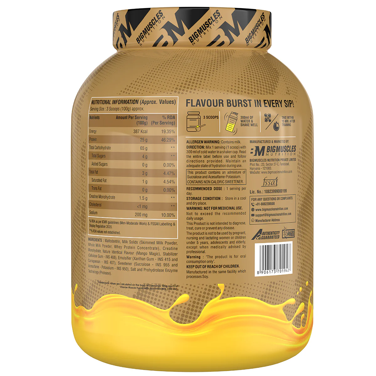 Xtreme Muscle Fusion - Image 28