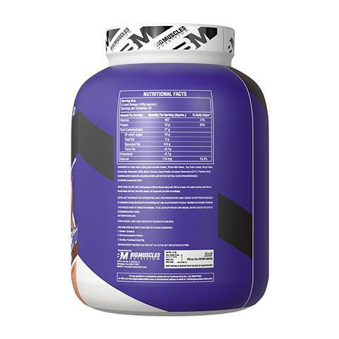 Xtreme Weight Gainer - Image 3