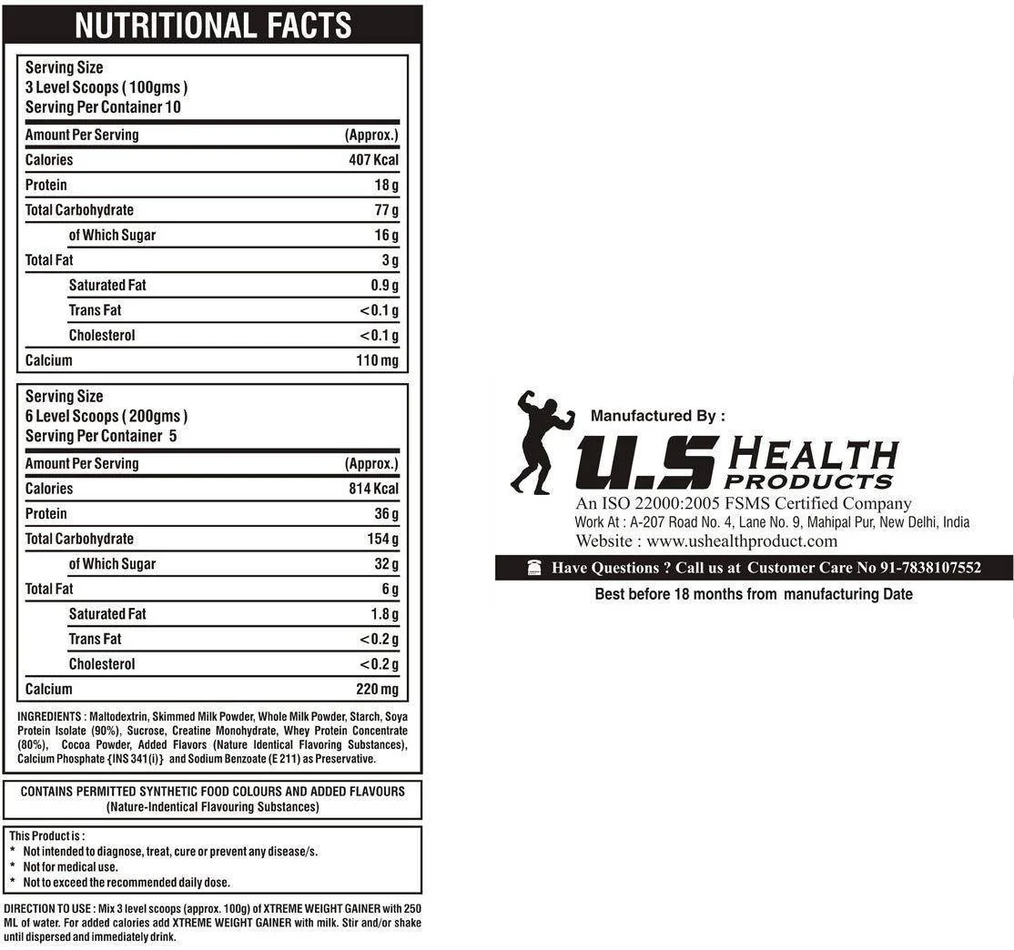 Xtreme Weight Gainer - Image 4